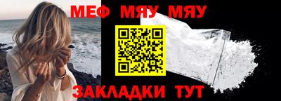 mix Рязань