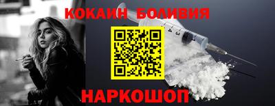 mdpv Рузаевка