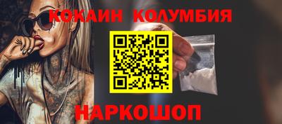 mdpv Рузаевка