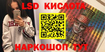 ALPHA-PVP Рыбинск