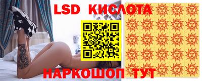 mdpv Рузаевка