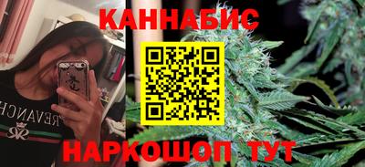 ALPHA-PVP Рыбинск