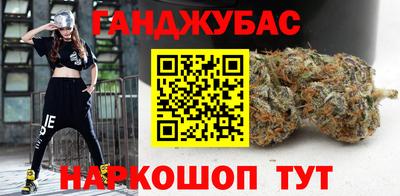 ALPHA-PVP Рыбинск
