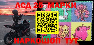 mix Рязань