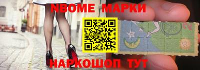 mdpv Рузаевка