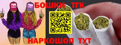 mix Рязань