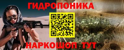 mix Рязань