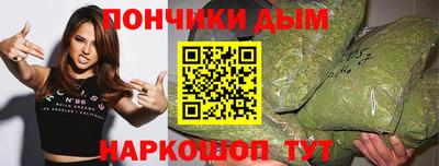 mdpv Рузаевка