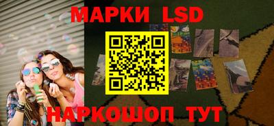 ALPHA-PVP Рыбинск