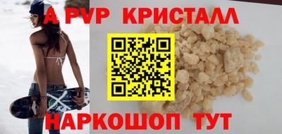 mix Рязань