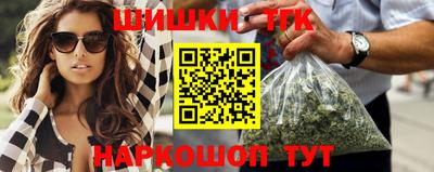 mdpv Рузаевка