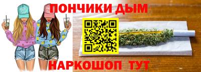 mdpv Рузаевка