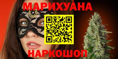 mix Рязань