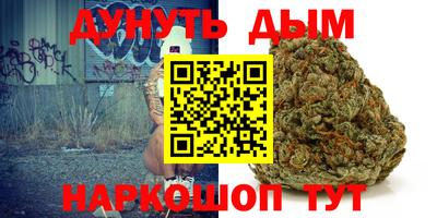 mdpv Рузаевка