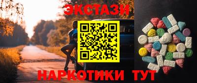 mix Рязань