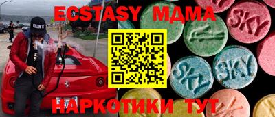 mdpv Рузаевка