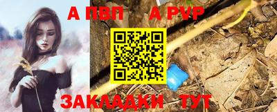 mix Рязань