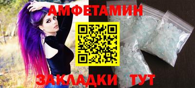 mix Рязань