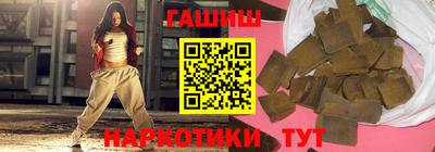mdpv Рузаевка