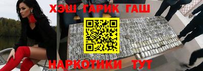 mix Рязань