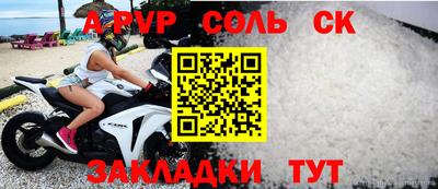 mix Рязань