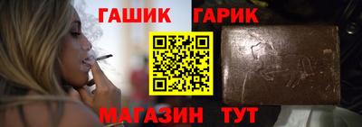 mix Рязань
