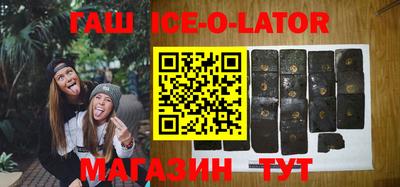 ALPHA-PVP Рыбинск