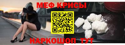 mix Рязань