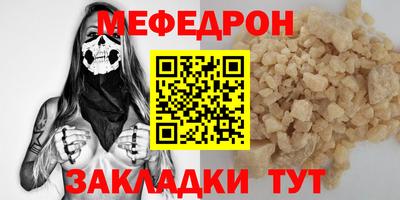 mix Рязань