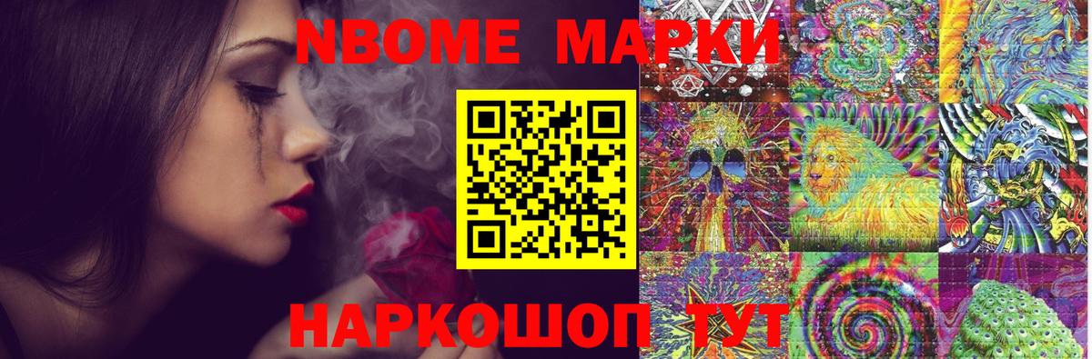 LSD-25 экстази ecstasy  Лсд 25 экстази ecstasy  Ставрополь  Вход с VPN 
